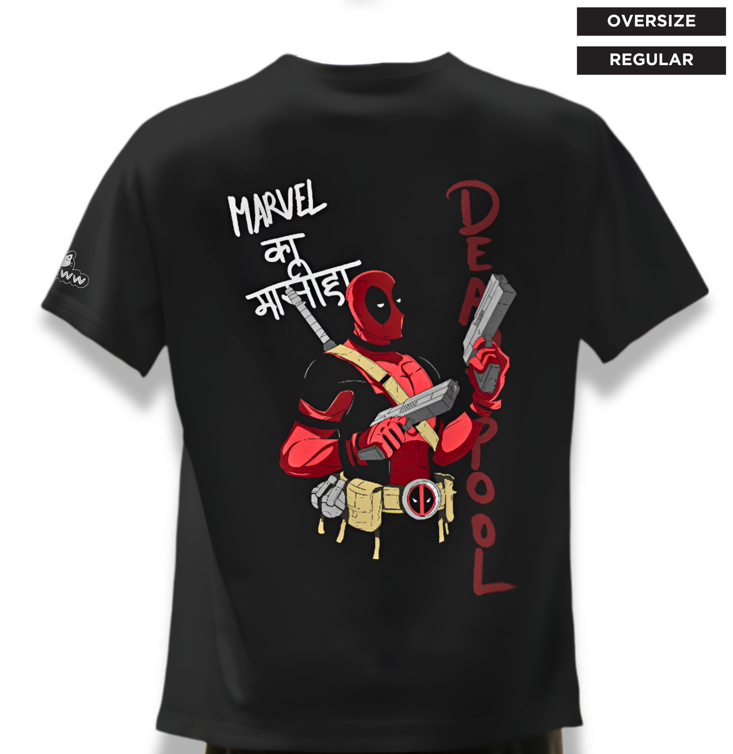 Deadpool & Wolverine Exclusive 'Marvel ka Mashiha' | Oversize Fit