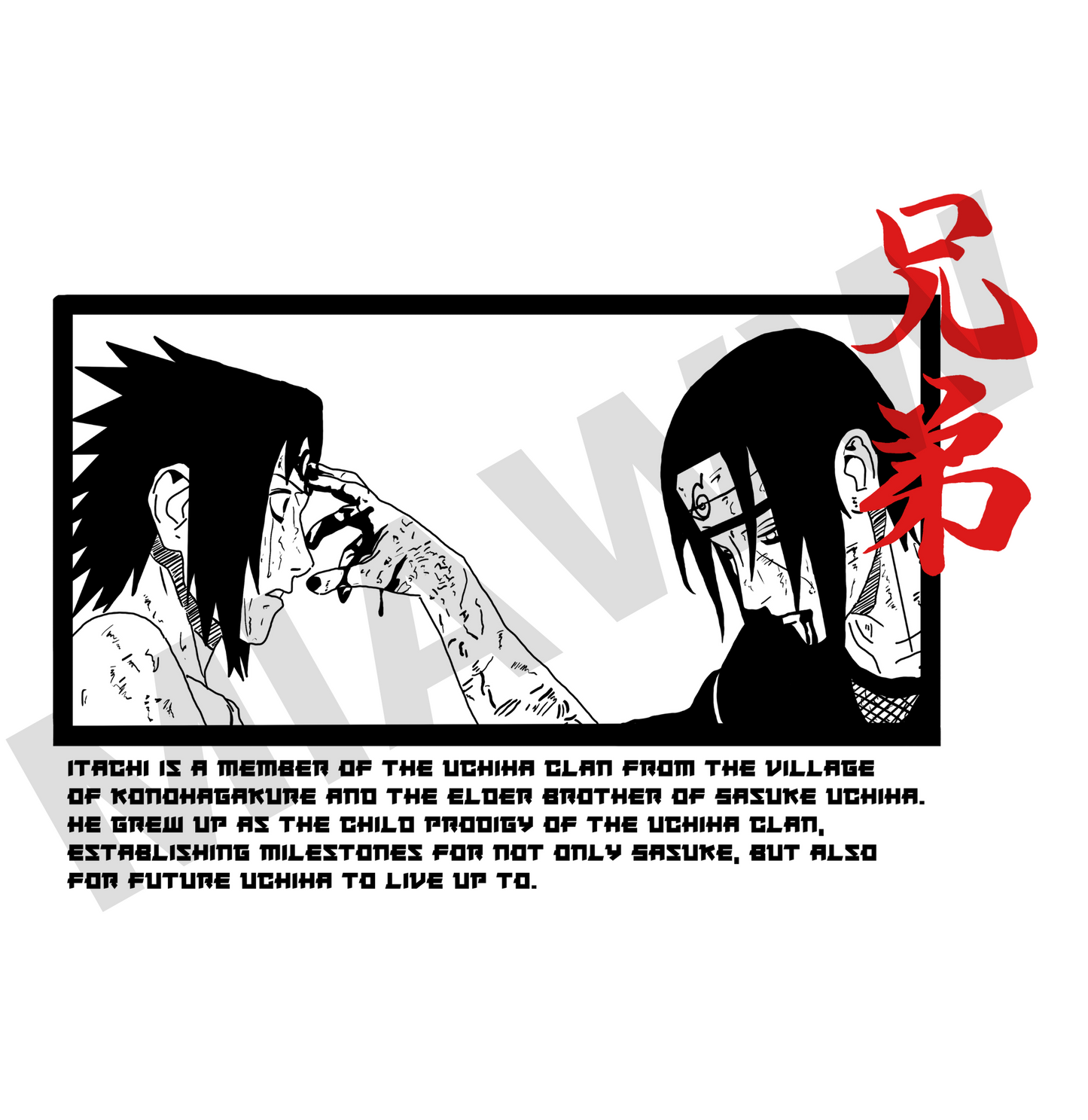 Itachi and Sasuke | Brotherhood Unisex| Regular Fit
